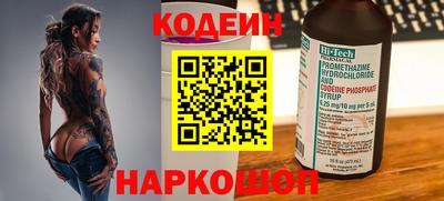 дурь Новодвинск
