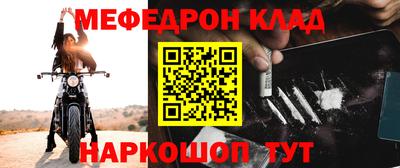 MDMA Нарткала