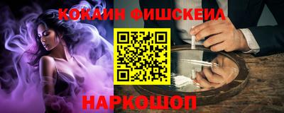 дурь Новодвинск