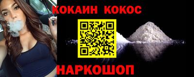 Альфа ПВП Наро-Фоминск