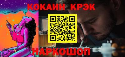 MDMA Нарткала