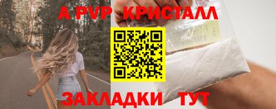 дмт Нальчик