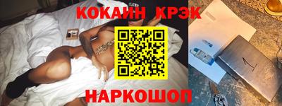 Альфа ПВП Наро-Фоминск