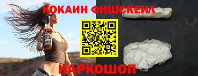 дмт Нальчик