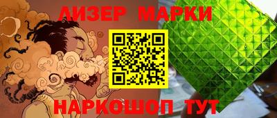 дмт Нальчик
