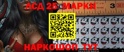 мдпв Новокубанск