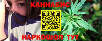 Альфа ПВП Наро-Фоминск