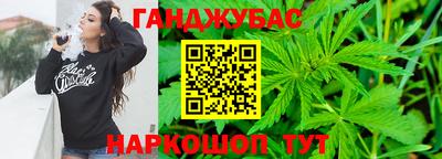 MDMA Нарткала