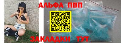 дмт Нальчик