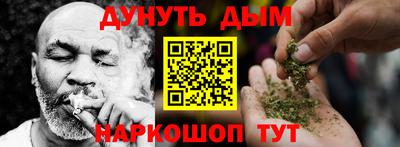 дмт Нальчик