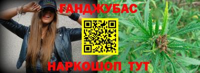 MDMA Нарткала