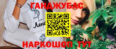 Альфа ПВП Наро-Фоминск