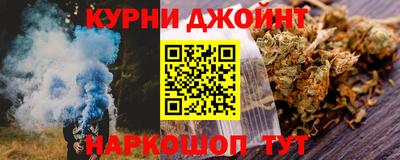дмт Нальчик