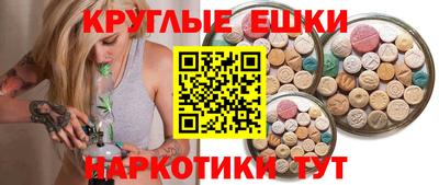 мдпв Новокубанск