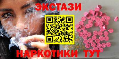 дурь Новодвинск