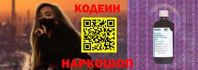 MDMA Нарткала