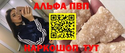 дмт Нальчик