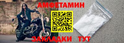 дмт Нальчик