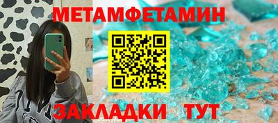 MDMA Нарткала