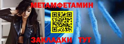 дмт Нальчик
