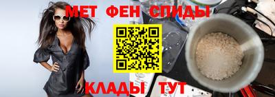 MDMA Нарткала