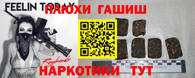 дурь Новодвинск