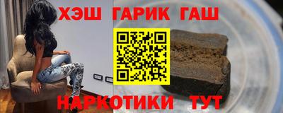 дурь Новодвинск