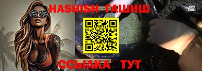 дурь Новодвинск