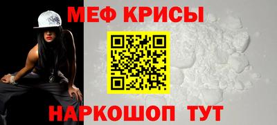 Альфа ПВП Наро-Фоминск