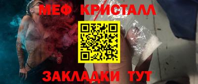 Альфа ПВП Наро-Фоминск