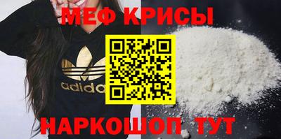 Альфа ПВП Наро-Фоминск