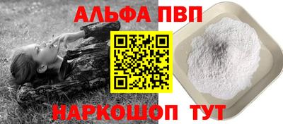 MDMA Нарткала