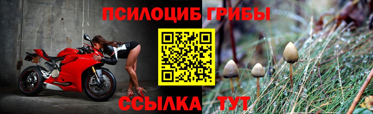 МЕТАМФЕТАМИН Улан-Удэ